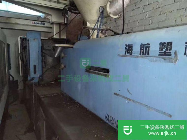 轉讓:二手注塑機海航