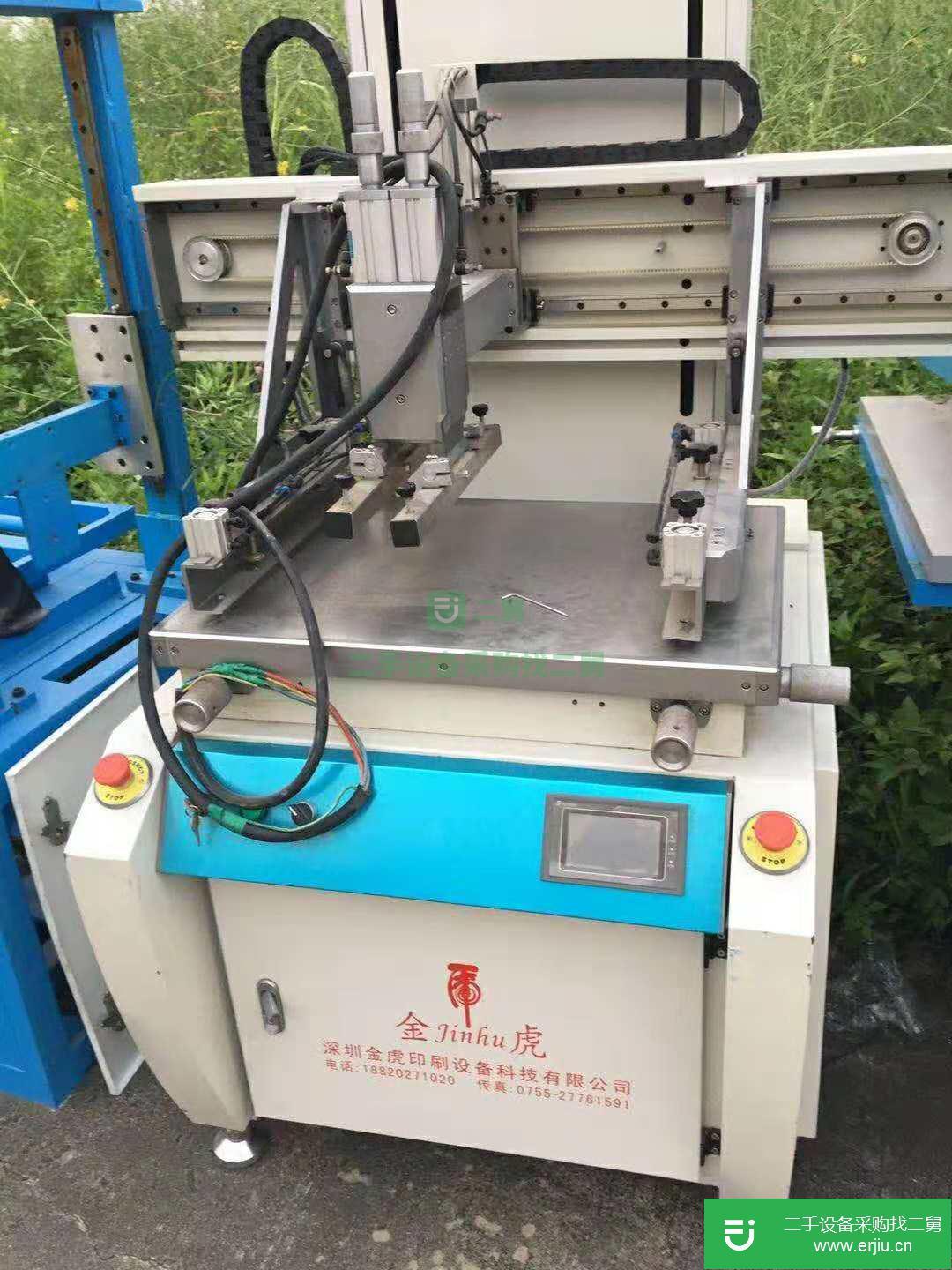出售二手5070絲印機6080金虎絲印機垂直電動絲印4050伺服絲印機