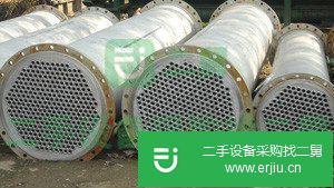 山西出售二手不銹鋼冷凝器