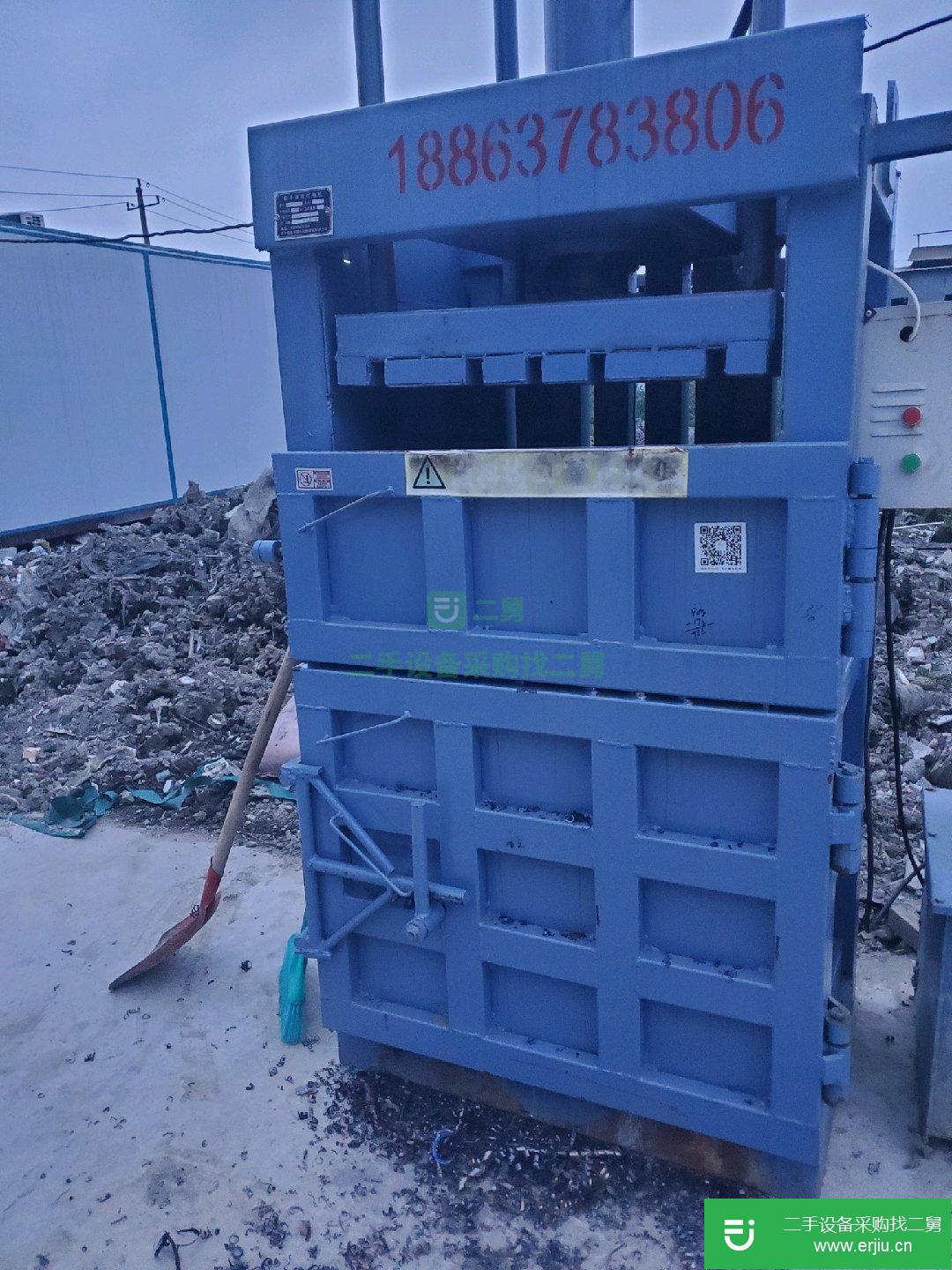 轉讓二手的九成新的塑料。廢紙打包機壓塊機