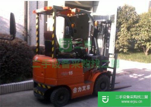 合力 2-3.5噸 叉車 (2噸合力電瓶叉車出售)