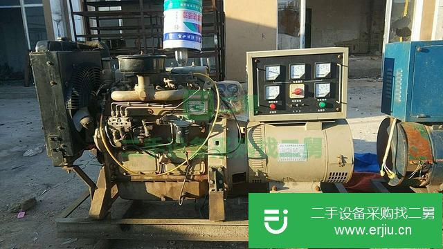 沈陽二手發電機組轉讓出售