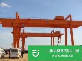 出售九成新雙主梁門式16噸 20噸 32噸起重機 花架 包廂龍門吊