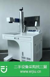 轉讓9成新二手激光打標機