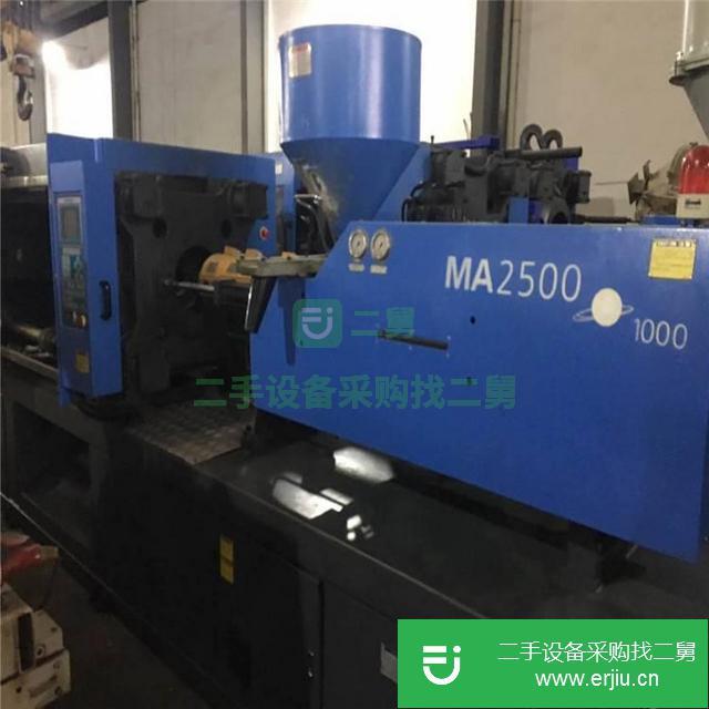出售MA10000,SA2500海天二手注塑機