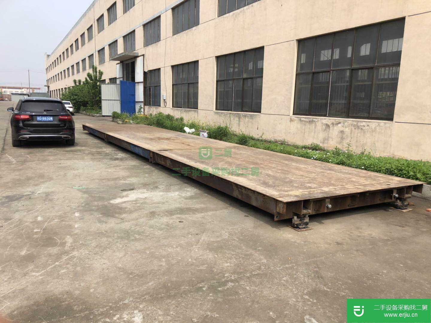 出售二手地磅九九成新