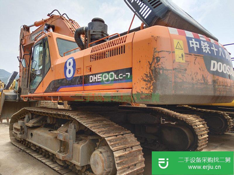 斗山 DH500LC-7 挖掘機 (全國包送，質(zhì)保一年)