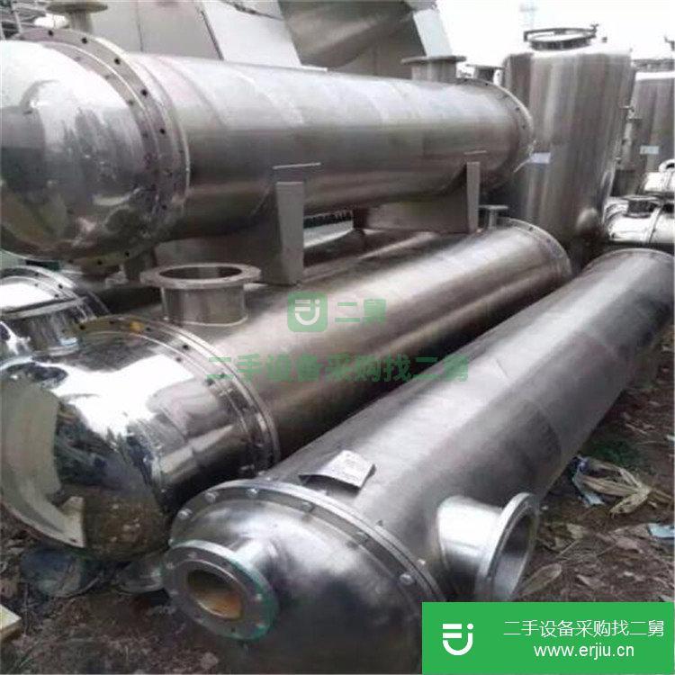 低價轉讓二手304不銹鋼列管冷凝器 6噸三效四體316L降膜蒸發器