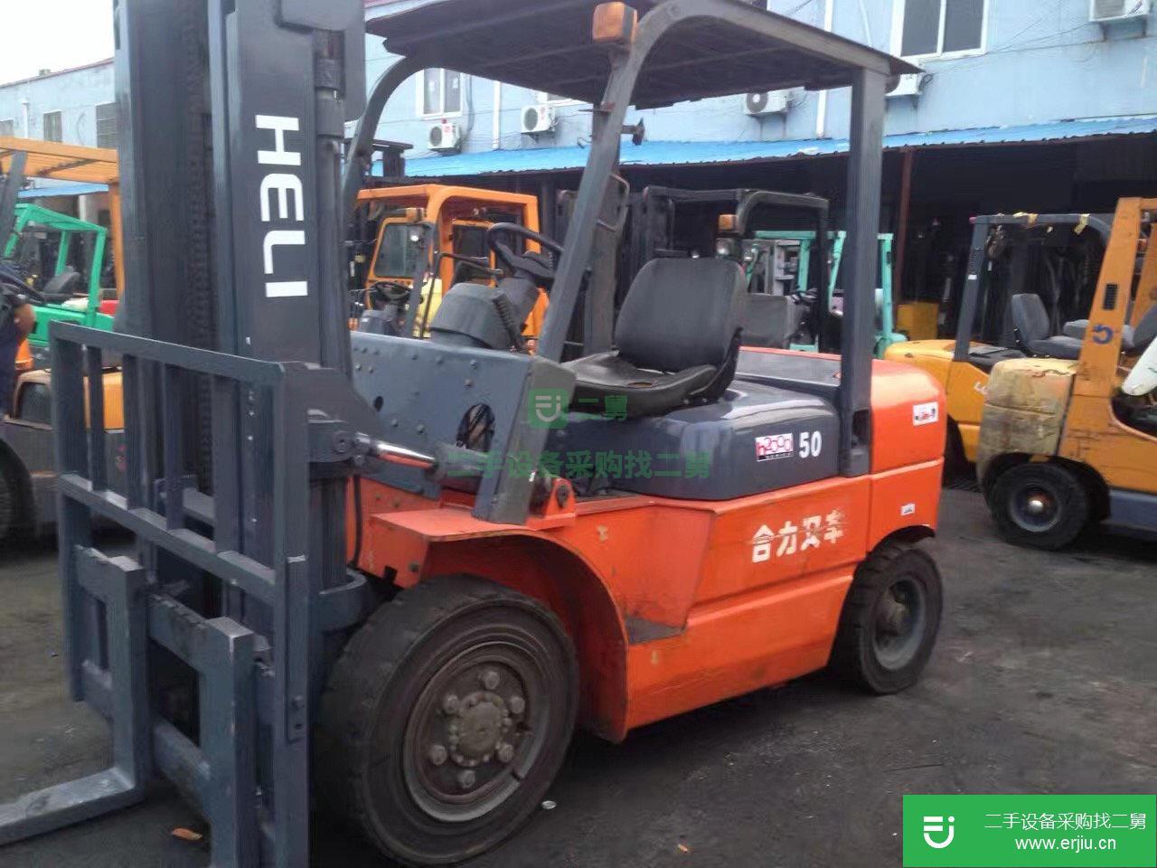 合力 H2000系列1-7噸 叉車 (平衡三支點蓄電池叉車)