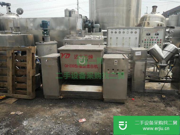 轉(zhuǎn)讓二手食品加工設(shè)備二手膨化食品設(shè)備