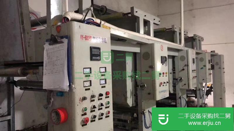 出售800型三色普通凹版印刷機(jī)