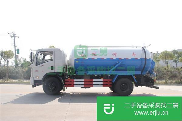 轉讓國五東風8方吸污車