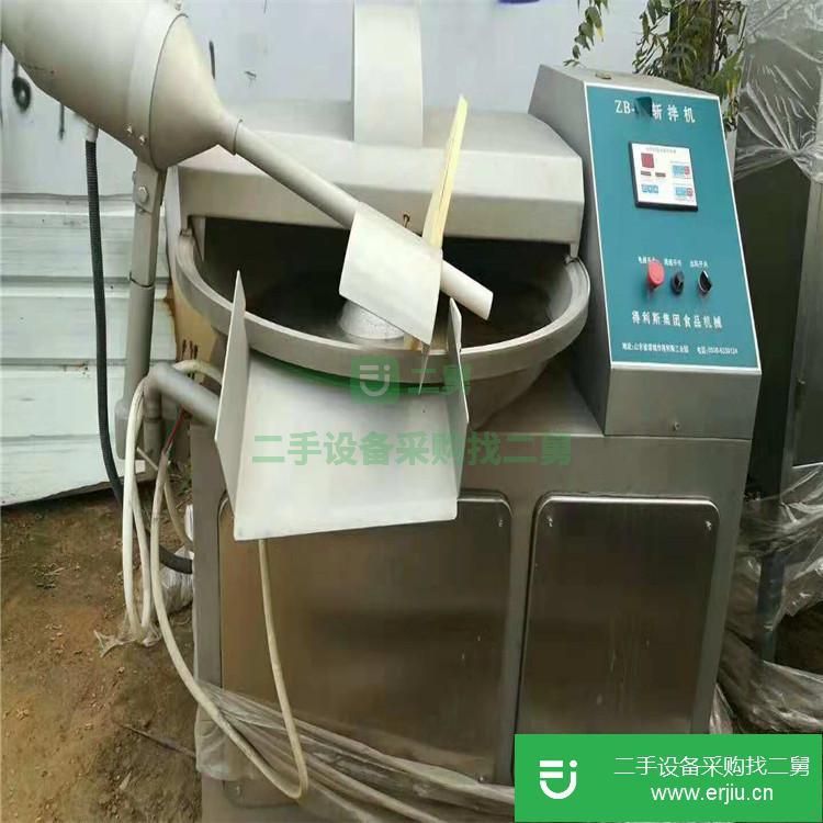 出售二手斬拌機 二手80-330型高速斬拌機二手食品不銹鋼斬拌機