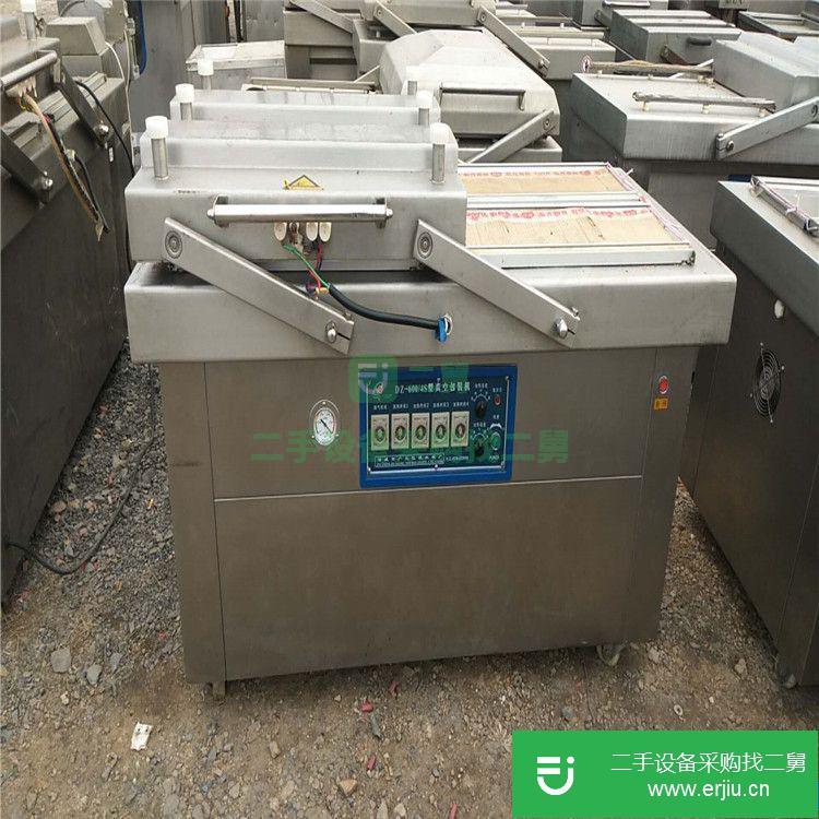 轉讓:出售二手600/2S全自動真空包裝機 多功能包裝機 立式給小袋式包裝機