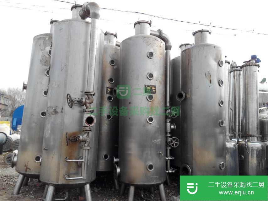 出售二手150型離心噴霧干燥機，9成新，附件齊全