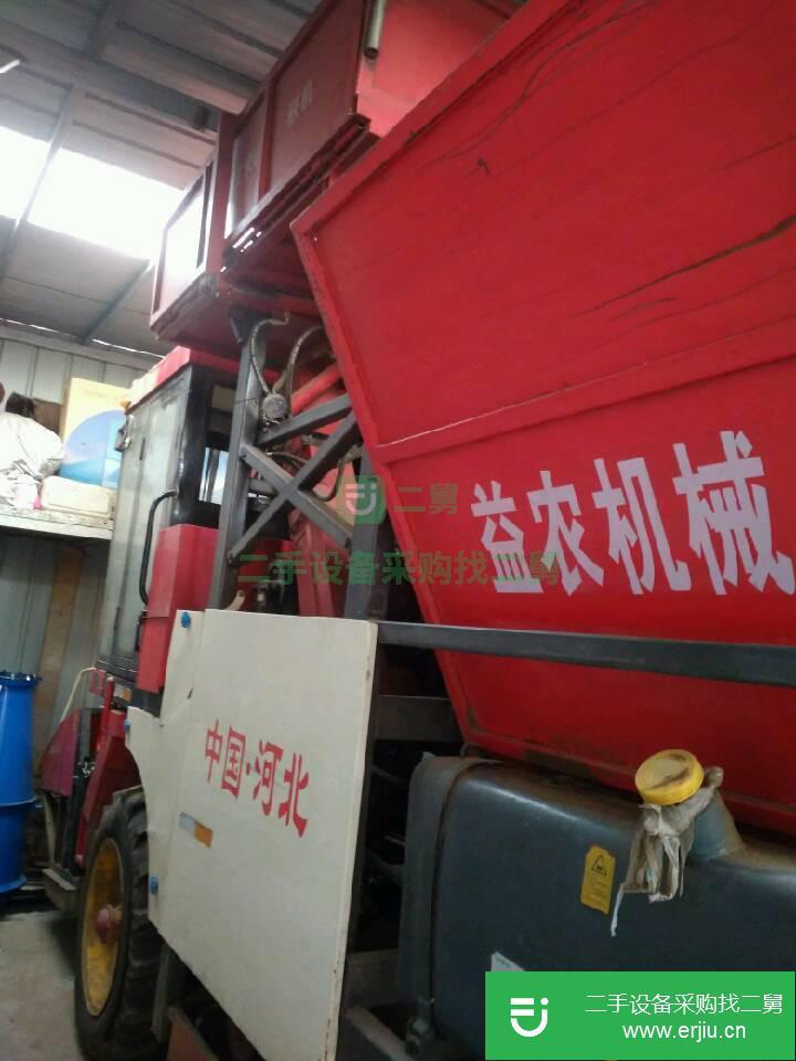 益農牌莖穗兼收玉米收割機