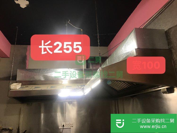 出售二手的飯店專用排風機，全套！
