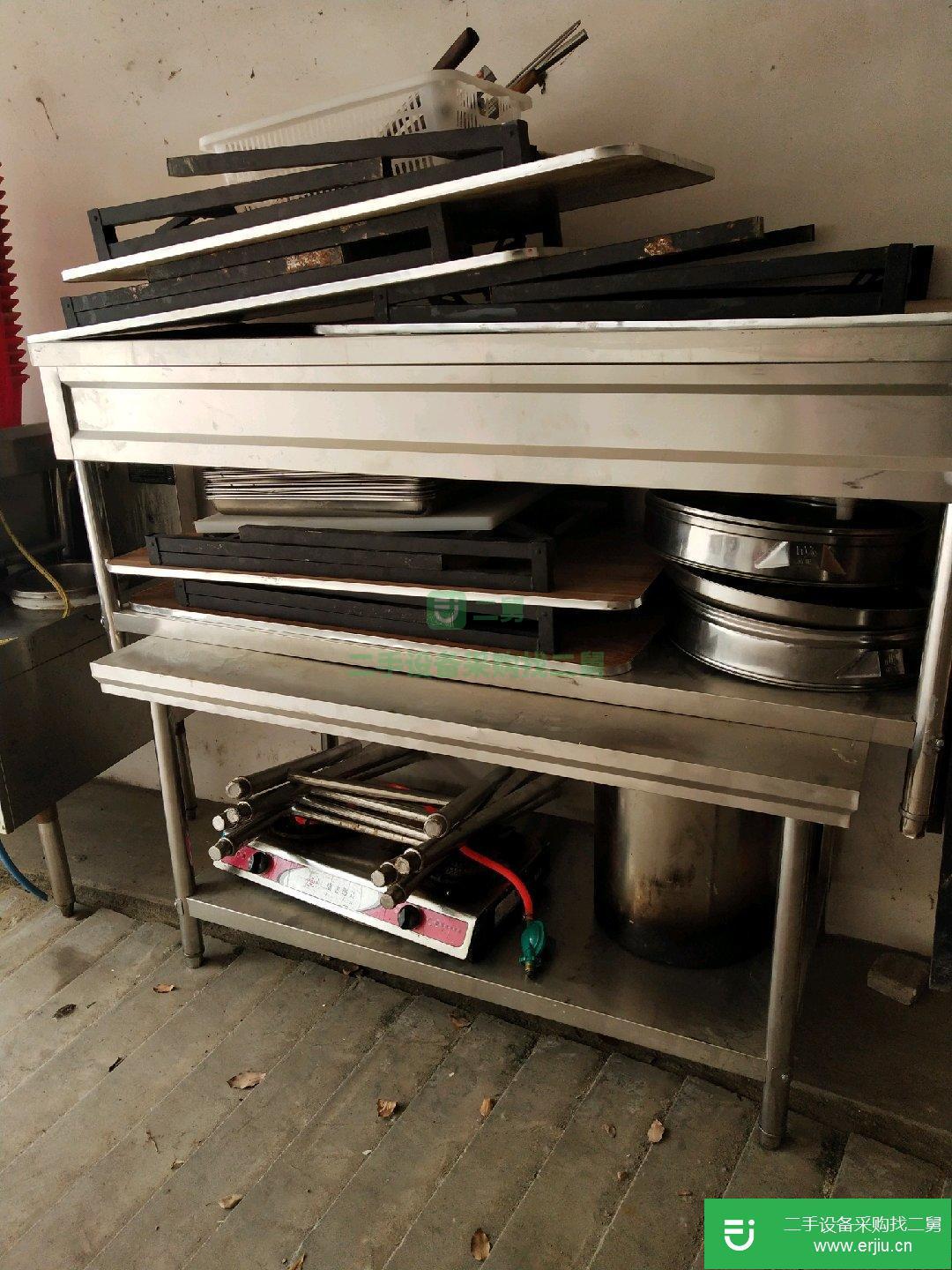廚房用品整套9成新