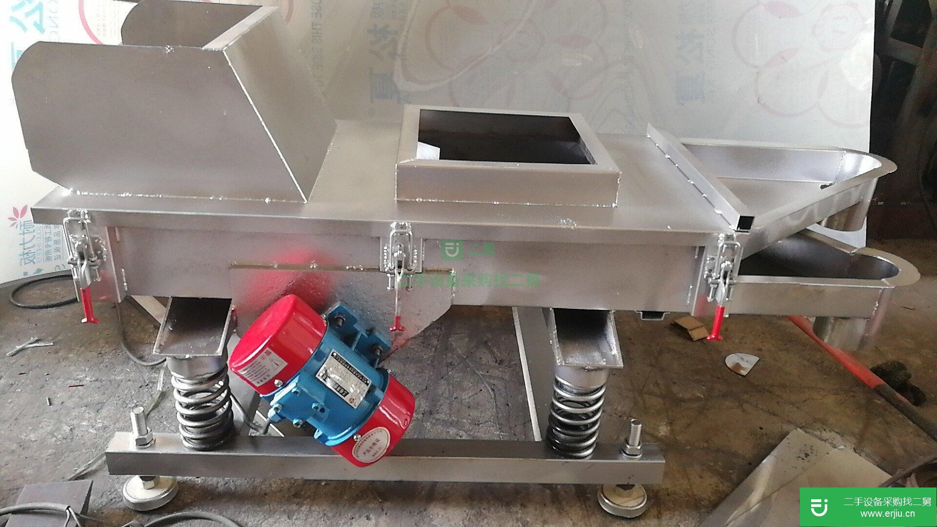 出售二手的九成新的塑料機械顆粒機械