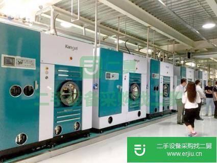 低價形容999成新干洗店設備水洗廠干洗機水洗機酒店洗衣房設備