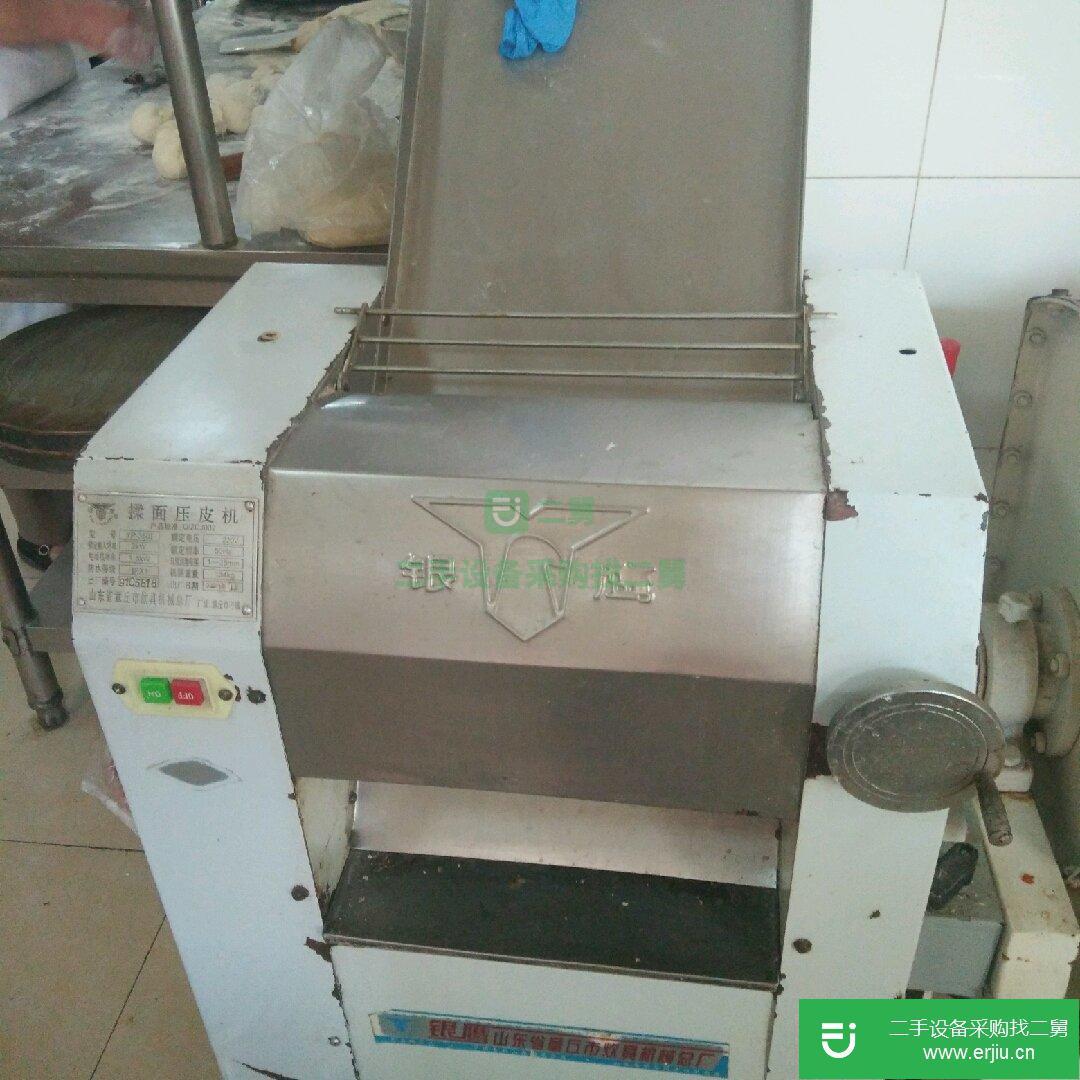 出售二手 和面機 壓面機