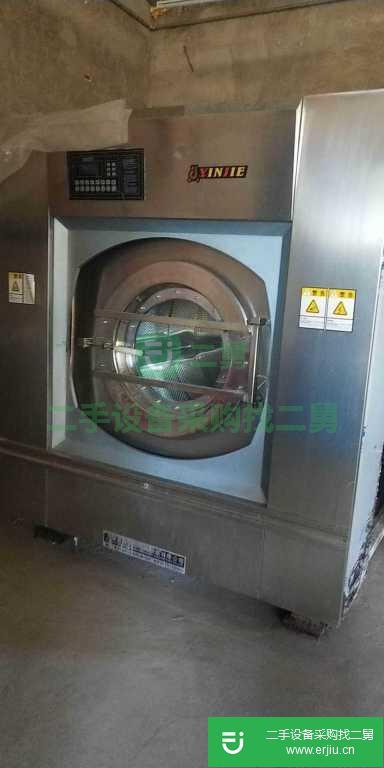 低價轉讓二手海獅50公斤水洗機烘干機