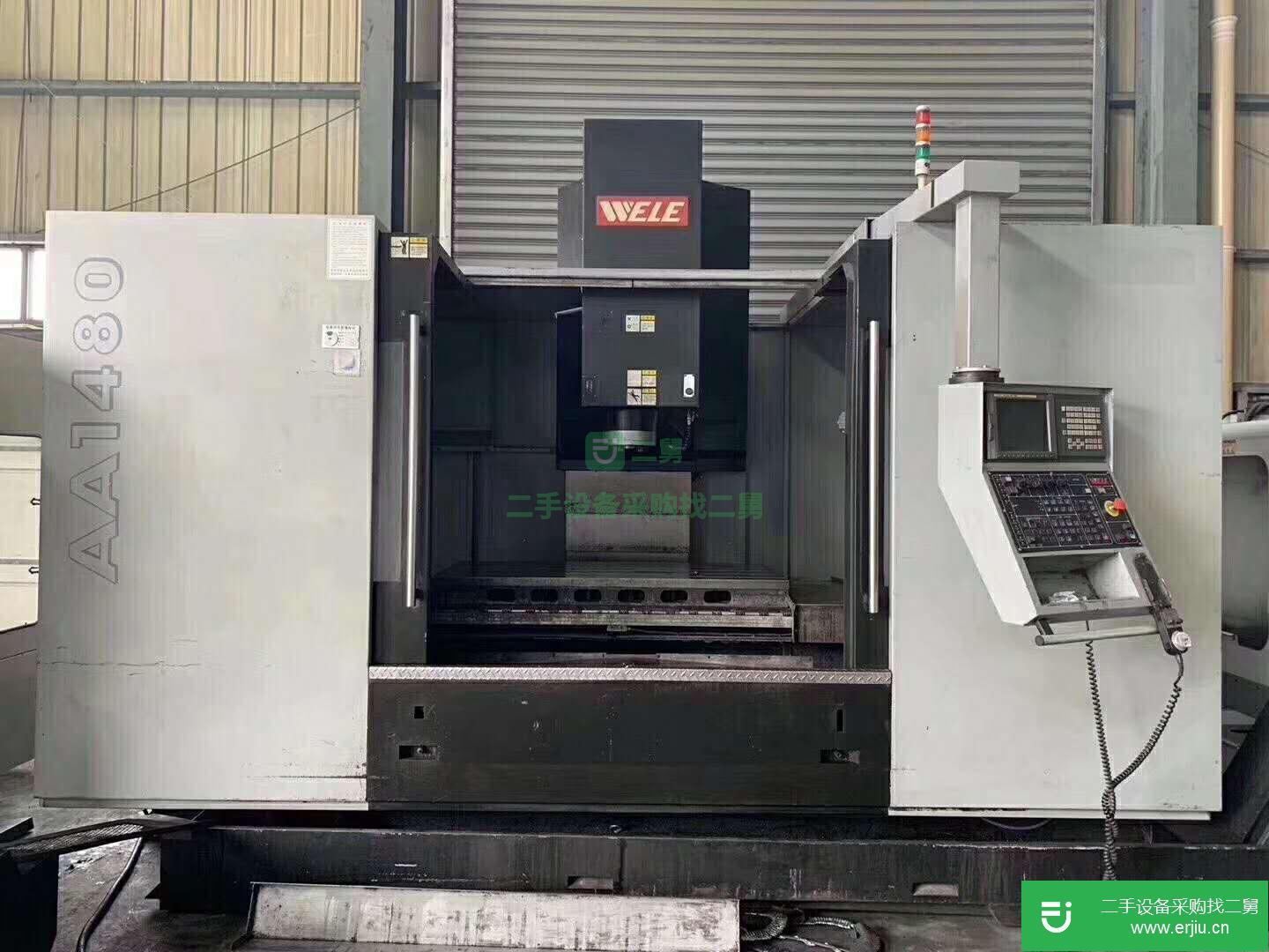 出售二手的臺灣崴立1480數控銑