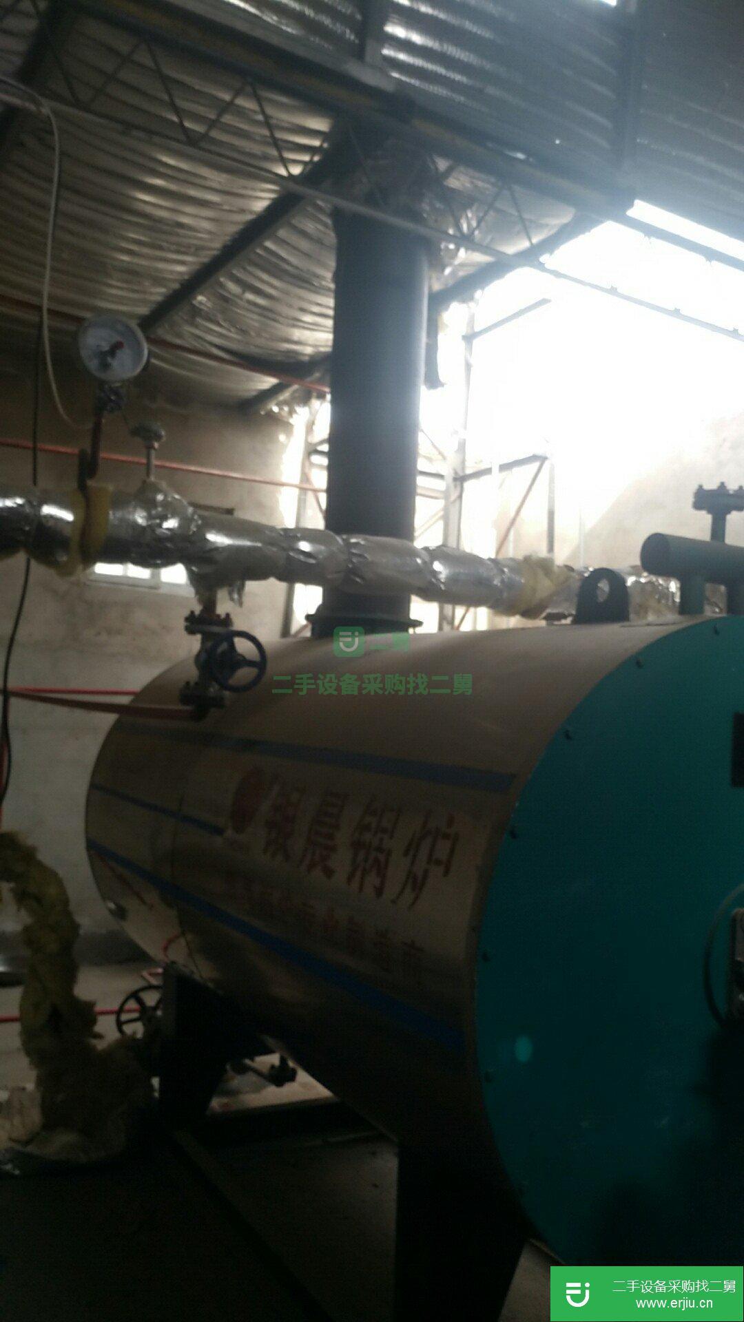 出售燃油燃氣導熱油鍋爐