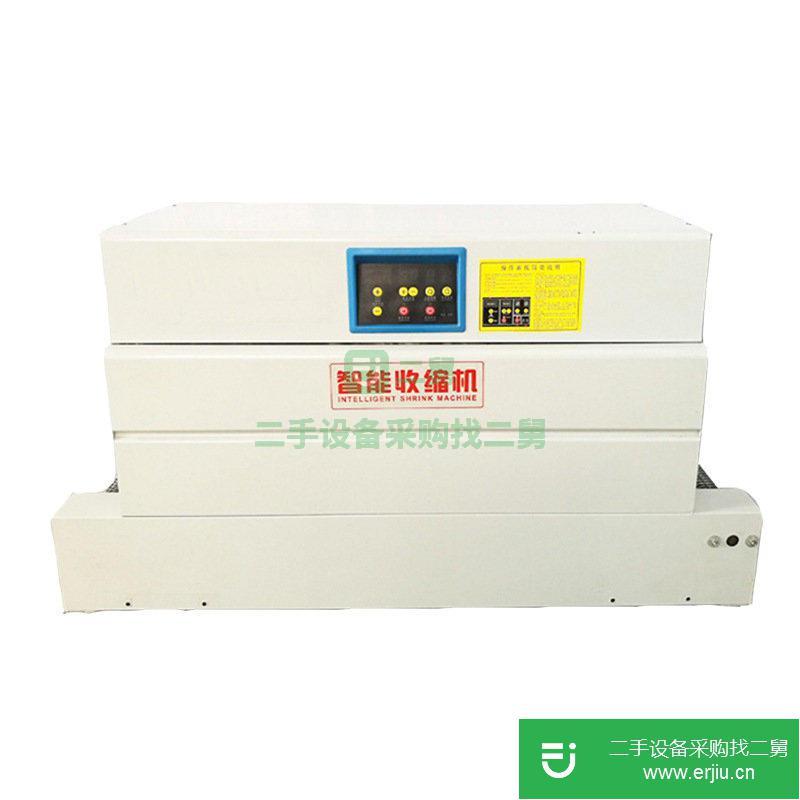 匯捷熱收縮包裝機小型熱收縮膜餐具食品包裝機半自動恒溫熱封