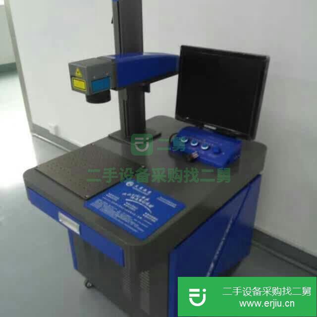 臺州激光打標機，激光鐳射機，激光刻字機，激光打碼機，雕刻機，焊接機二手