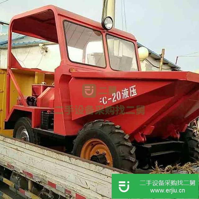 專供液壓翻斗車 柴油自卸式翻斗車