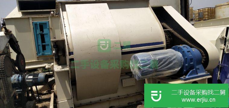 轉讓SLHSJ系列雙軸漿式高效混合機