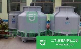 轉讓出售冷卻塔節水 冷卻塔