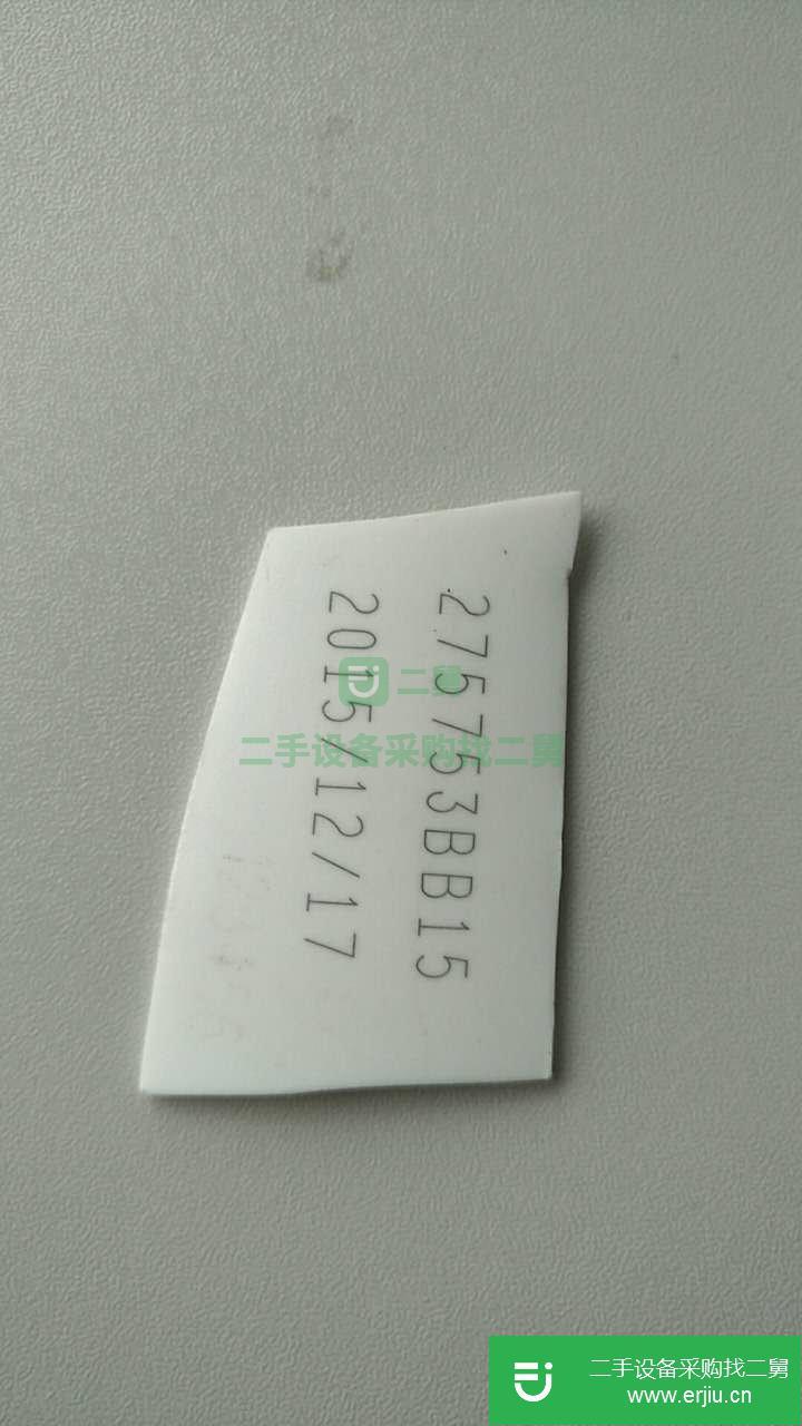 出售二手的金屬塑料光纖激光打標機鐳雕機，激光加工