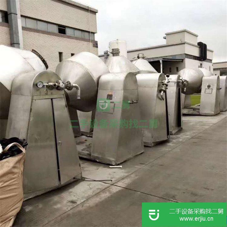 轉讓:出售微型混合機二手三維混合機二手不銹鋼槽形混合機