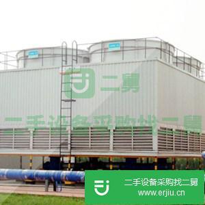 轉讓出售冷卻塔節水 冷卻塔