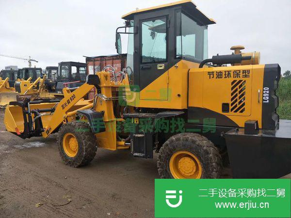 轉讓自動檔新款臨工920裝載機(四輪氣剎)