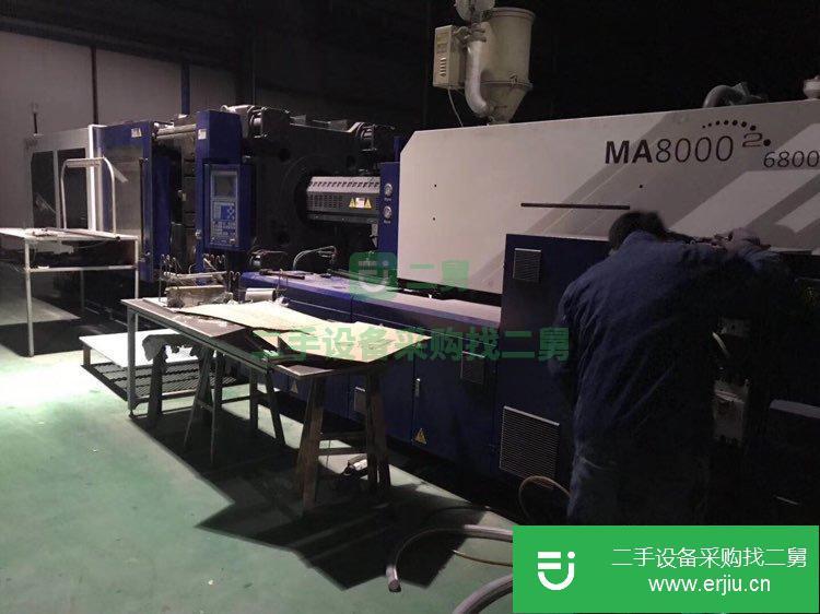 工廠海天530噸600噸1000噸1300噸800注塑機
