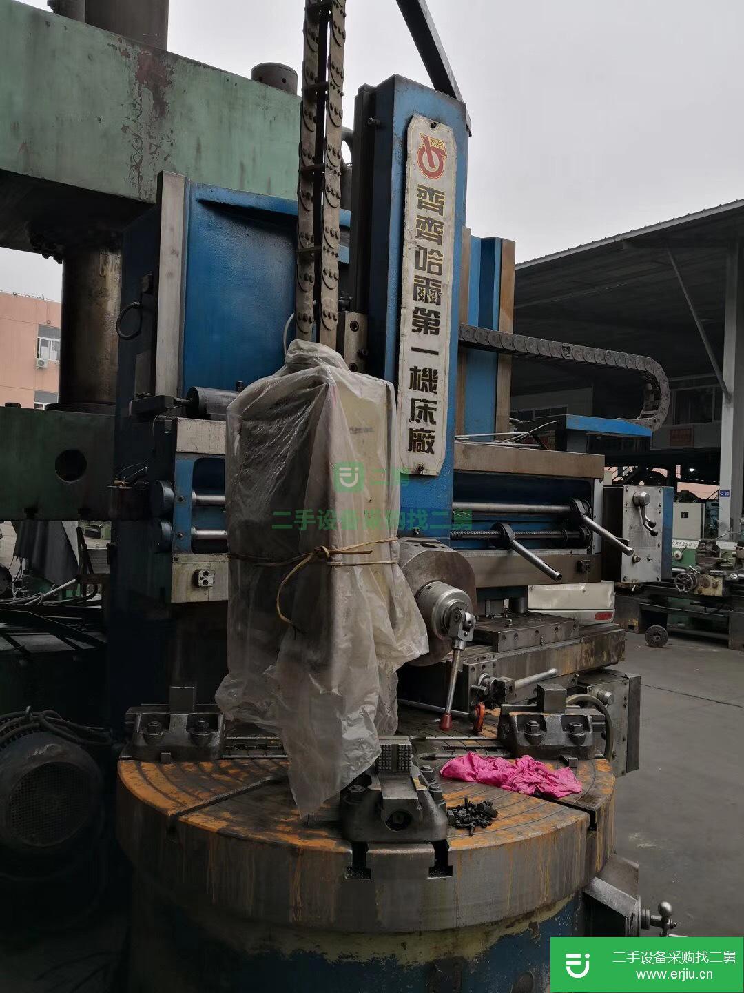 出售二手1.6米立車車床C5116A立車