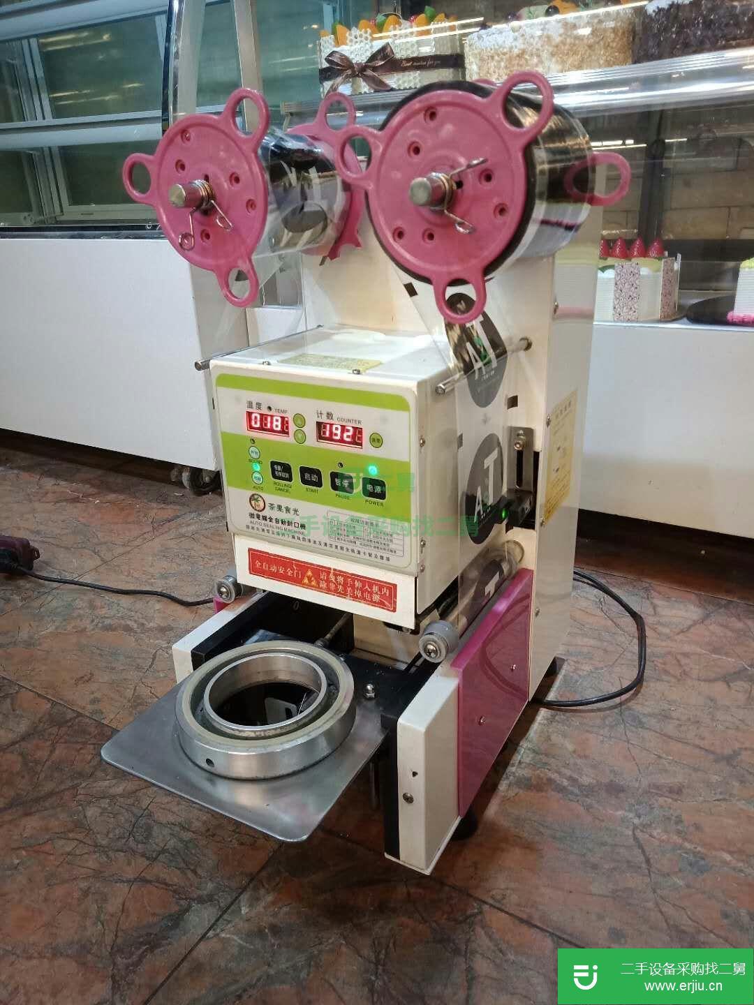 品牌全自動封口機出售