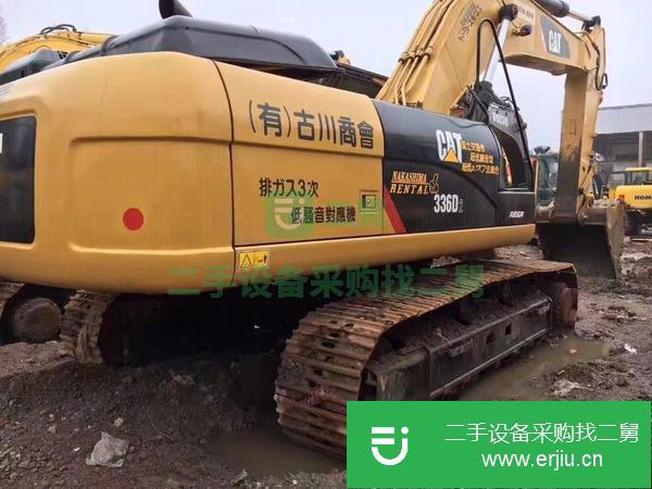 二手進口日立470-3挖掘機轉(zhuǎn)讓