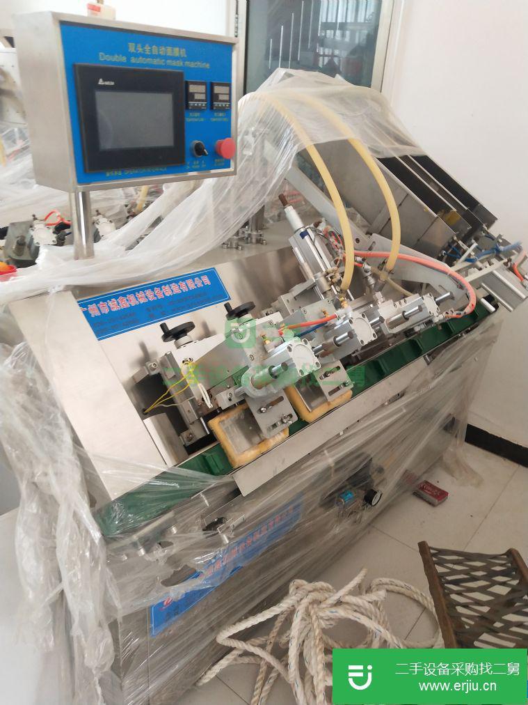轉讓:處理5臺面膜灌裝機 二手4頭面膜灌裝機 2頭面膜灌裝機 全自動面膜灌裝機