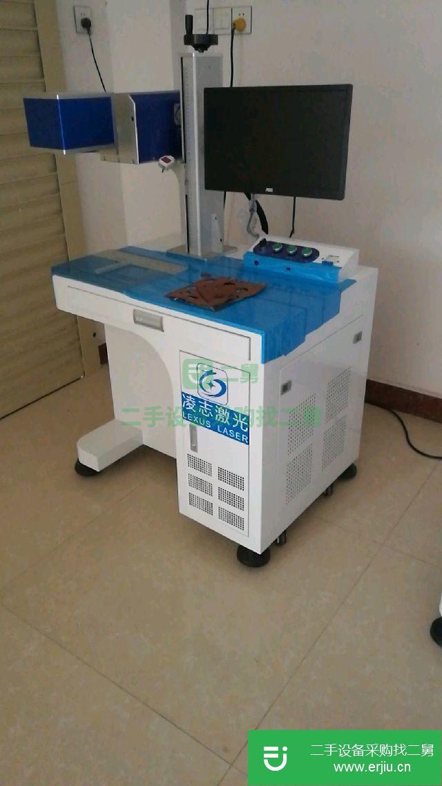 低價處理二氧化碳激光打標(biāo)機(jī)