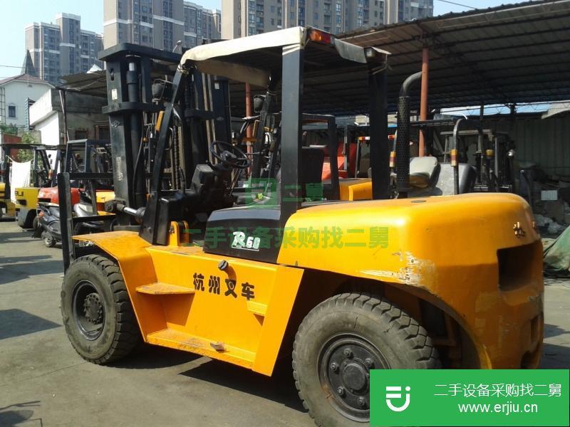 二手合力大5噸叉車