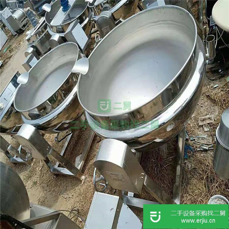 處理二手600升不銹鋼電加熱夾層鍋