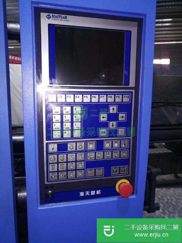 轉讓二手注塑機海天800噸伺服機,低價處理