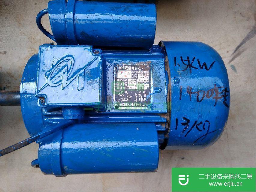 單相1.5千瓦中速及高速電動機數臺。