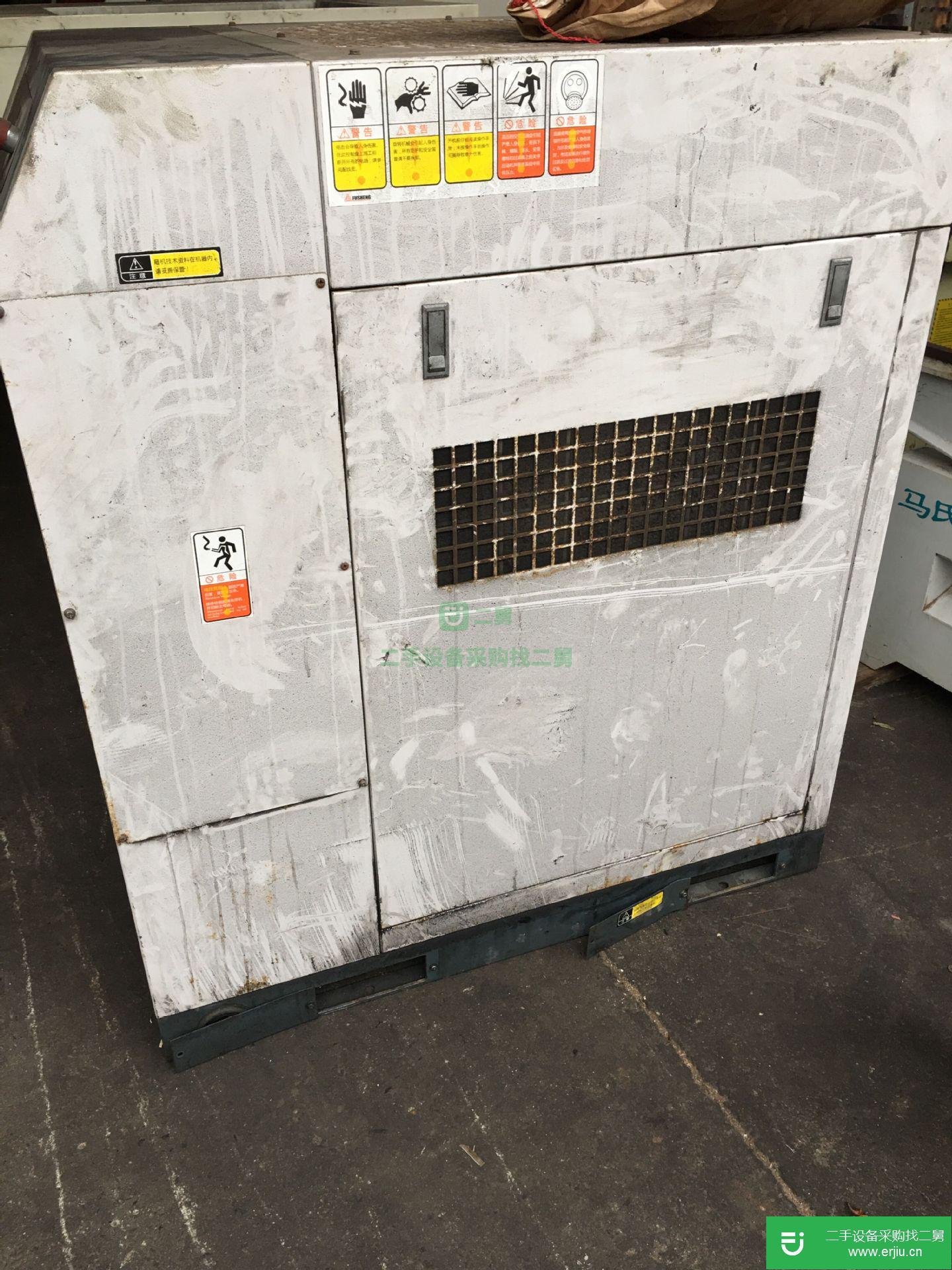 轉讓出售二手螺桿空氣壓縮機