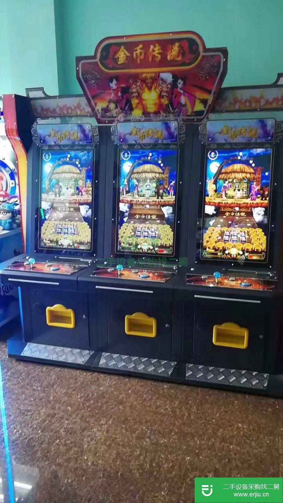 二手游樂設備大型模擬