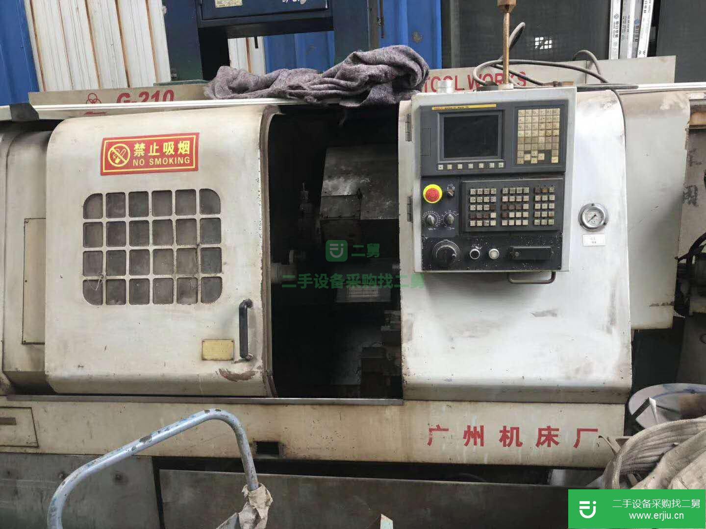 廣州機床G-210H